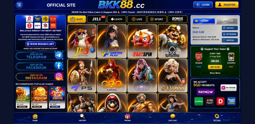 BKK88-SG-Deposit